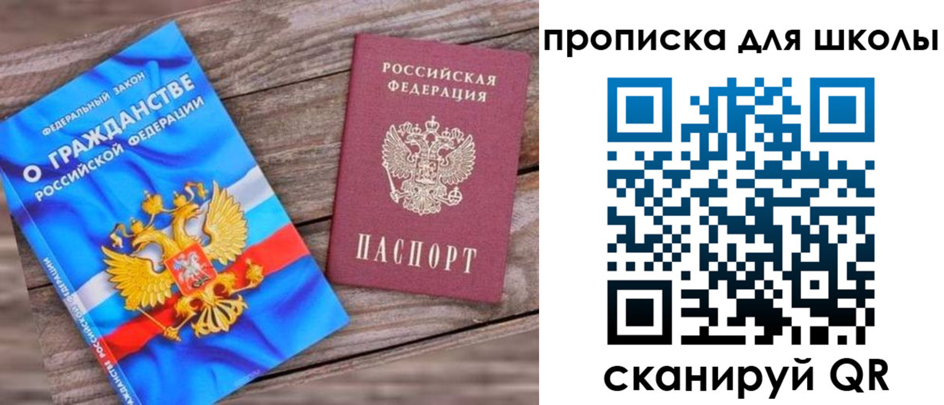 регистрация в Козельске